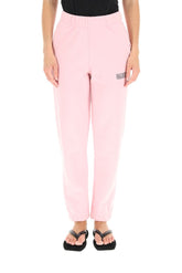 ISOLI SOFTWARE JOGGERS